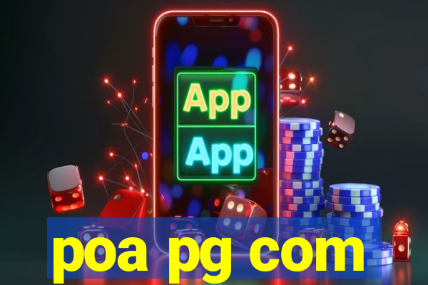 poa pg com