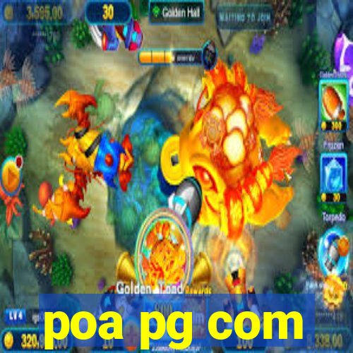 poa pg com