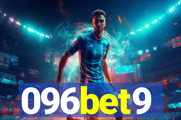 096bet9