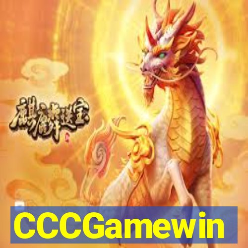 CCCGamewin