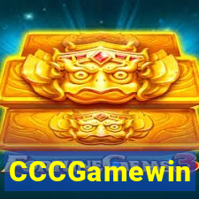 CCCGamewin