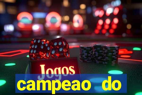 campeao do brasileirao 2021