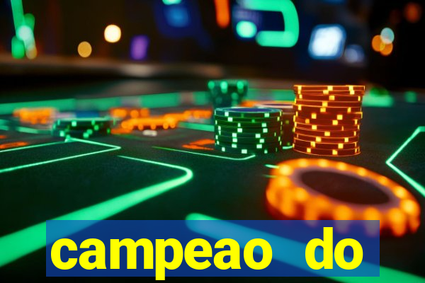 campeao do brasileirao 2021