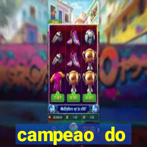 campeao do brasileirao 2021