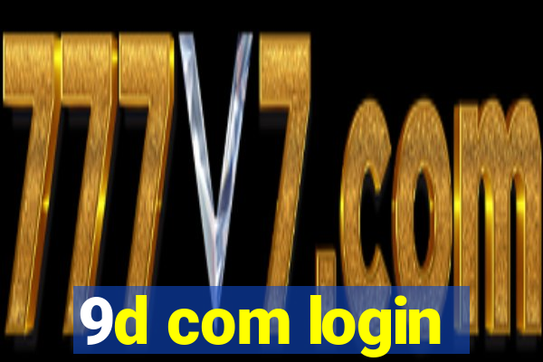 9d com login