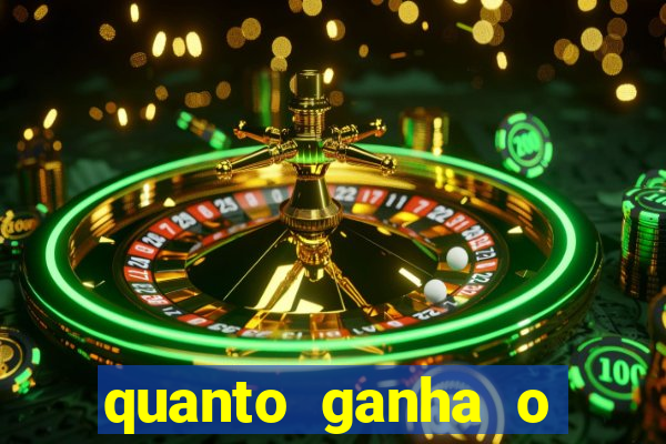 quanto ganha o rodrigo capita