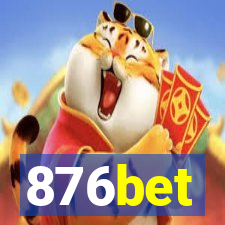 876bet