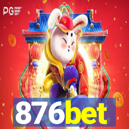 876bet