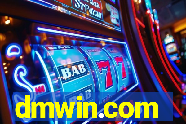 dmwin.com