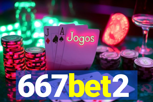 667bet2