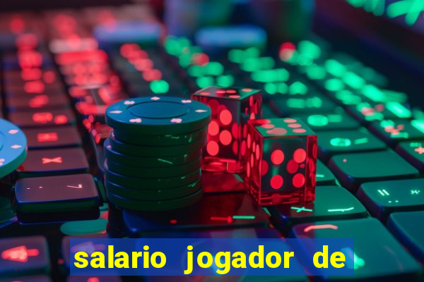 salario jogador de volei do cruzeiro