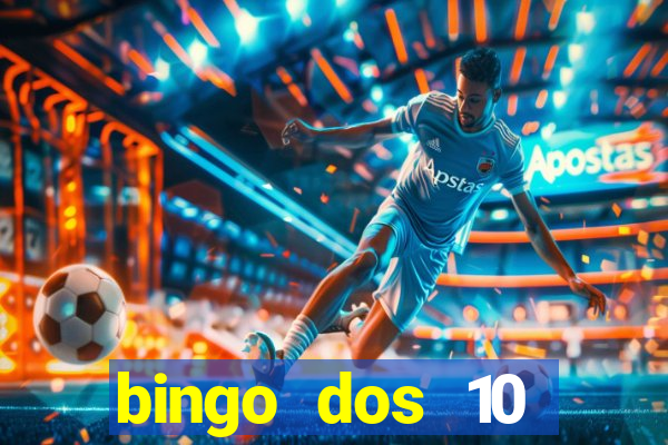 bingo dos 10 mandamentos da lei de deus