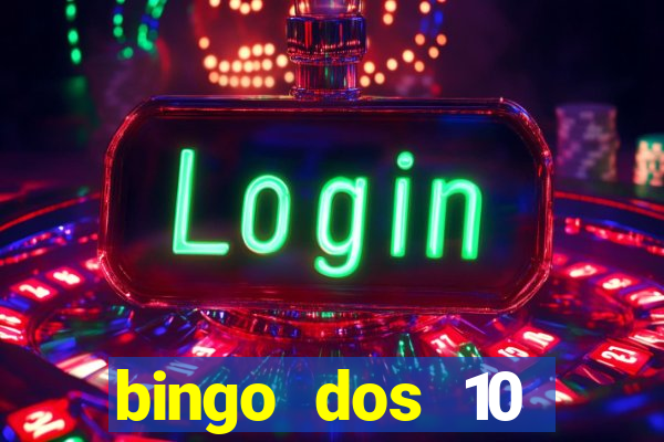 bingo dos 10 mandamentos da lei de deus