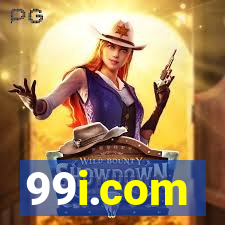 99i.com