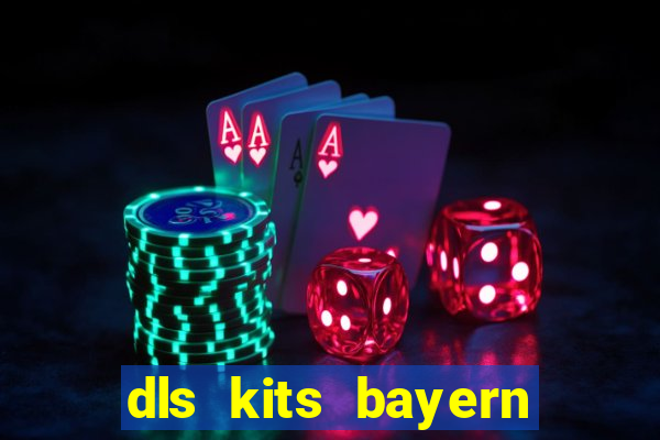 dls kits bayern munich 2023