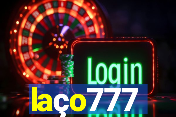 laço777