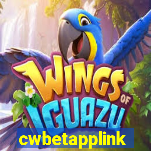 cwbetapplink