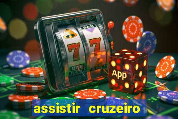 assistir cruzeiro ao vivo futemax