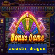 assistir dragon ball super: super hero crunchyroll dublado online
