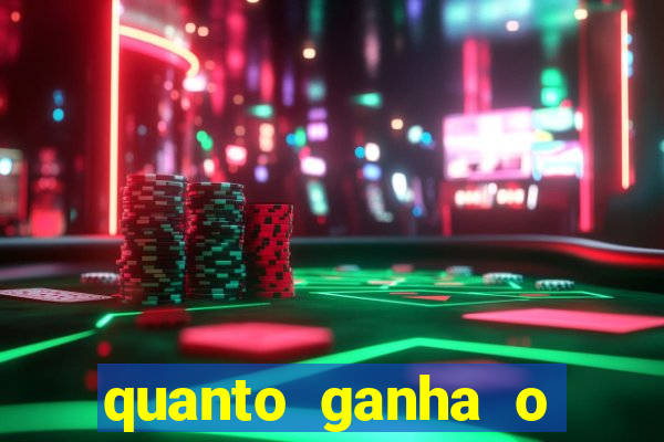 quanto ganha o mascote do flamengo
