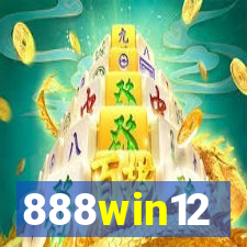 888win12