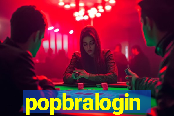 popbralogin
