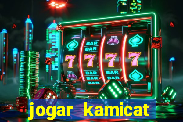 jogar kamicat football 2015