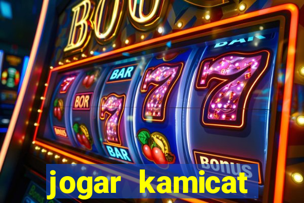 jogar kamicat football 2015