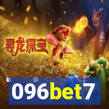 096bet7