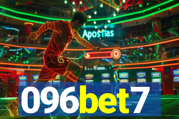 096bet7