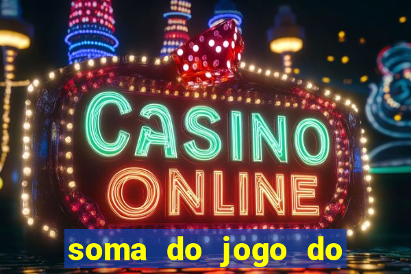 soma do jogo do bicho 3311