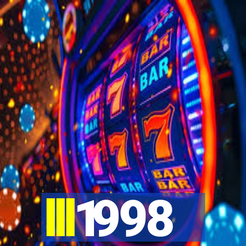 lll1998