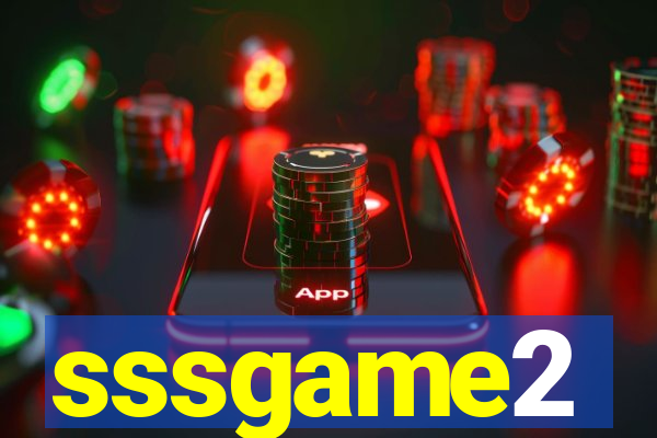 sssgame2