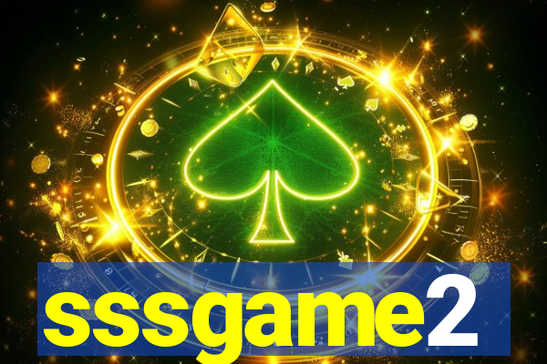 sssgame2