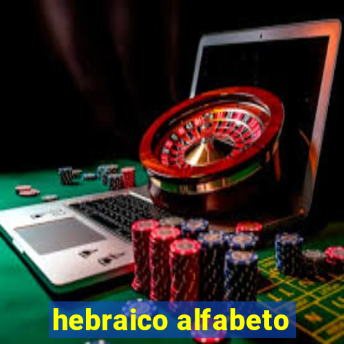 hebraico alfabeto