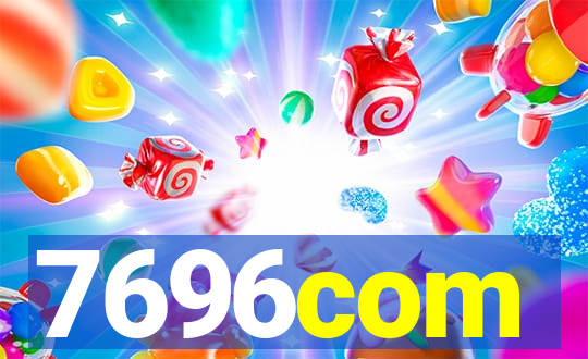 7696com