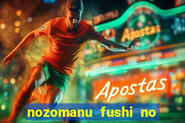 nozomanu fushi no boukensha 2 temporada