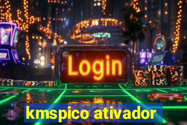 kmspico ativador