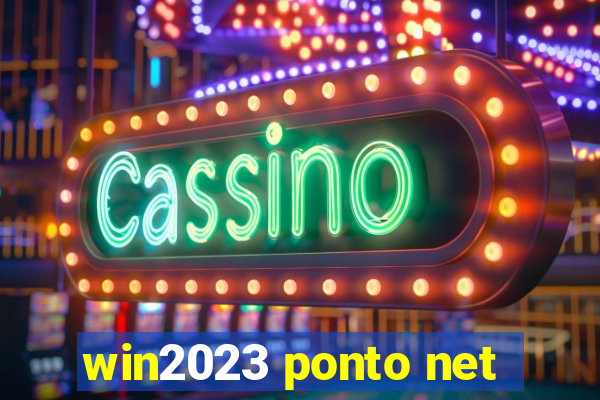 win2023 ponto net