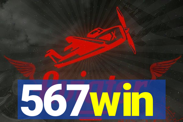 567win