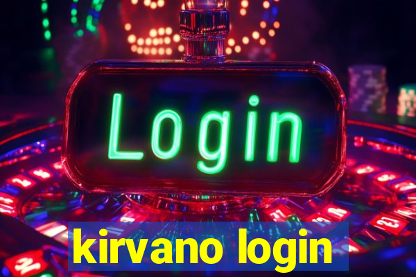 kirvano login