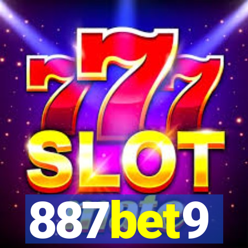 887bet9