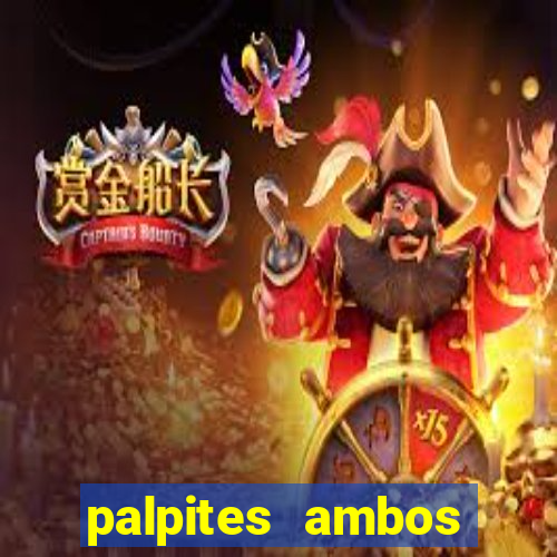 palpites ambos marcam hoje