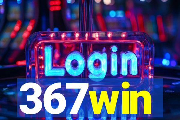 367win