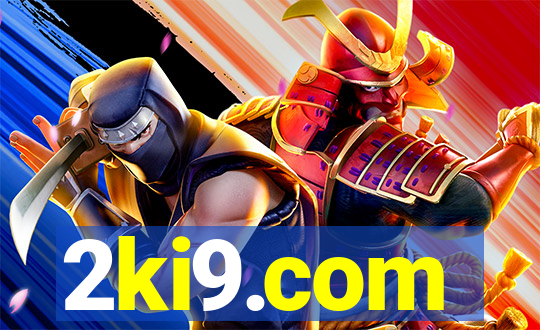 2ki9.com