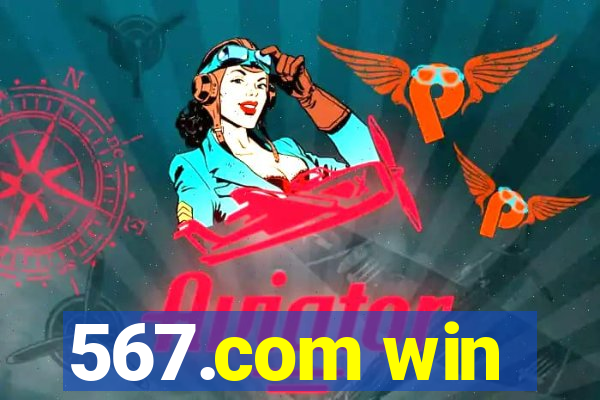 567.com win