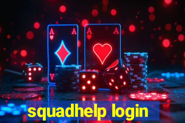 squadhelp login