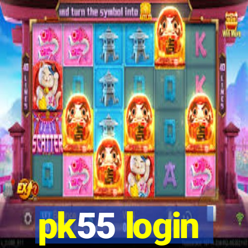 pk55 login