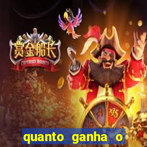 quanto ganha o santos do programa do ratinho