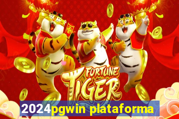 2024pgwin plataforma